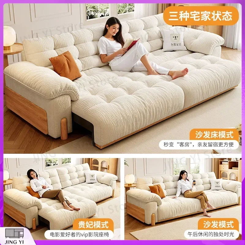 

Nordic Style Solid Wood Living Room Sofa Electric Adjustable Fabric Sofa Multifunctional Sugar Cube