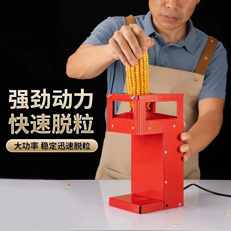 Efficient and Labor-saving Electric Corn Thresher, Fully Automatic Household Small Artificial Artifact