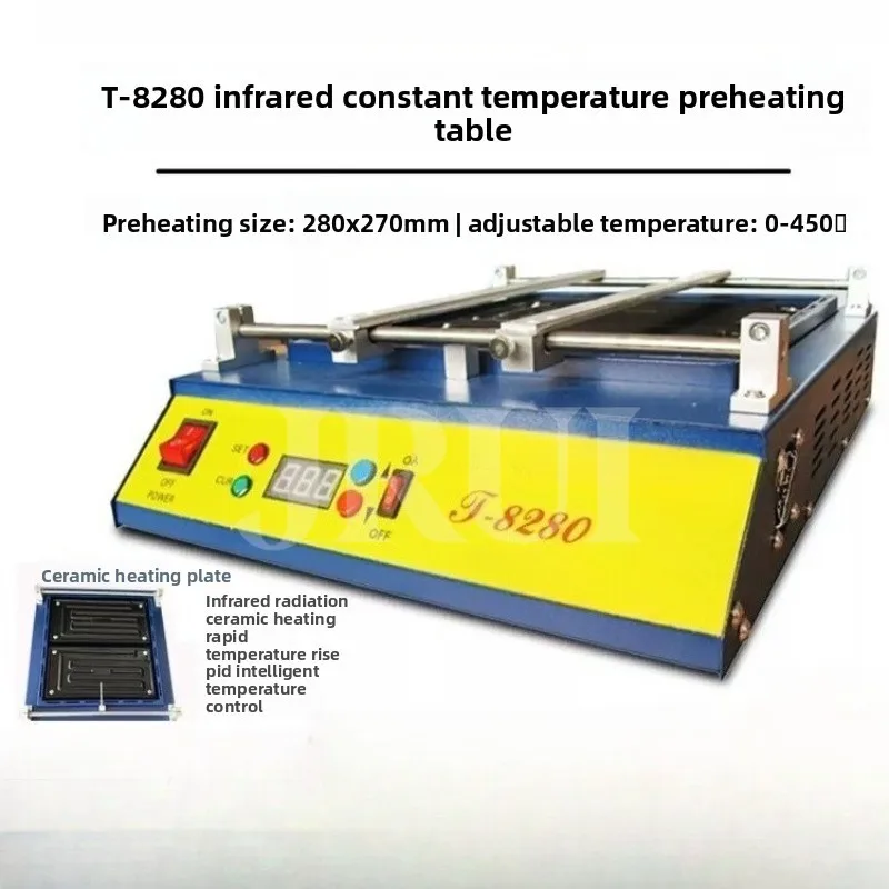 T-8280 Preheating Station 220V/110V IR-Preheating Plate Oven for PCB Preheater Repair Machine