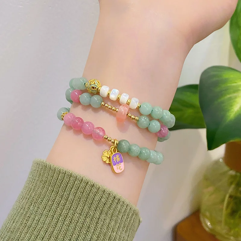 New Chinese Multi-Circle Twin Gray Jade Bracelet Hanfu Super Fairy Sweet Fresh Mori Flower Ancient Style Temperamental Bra