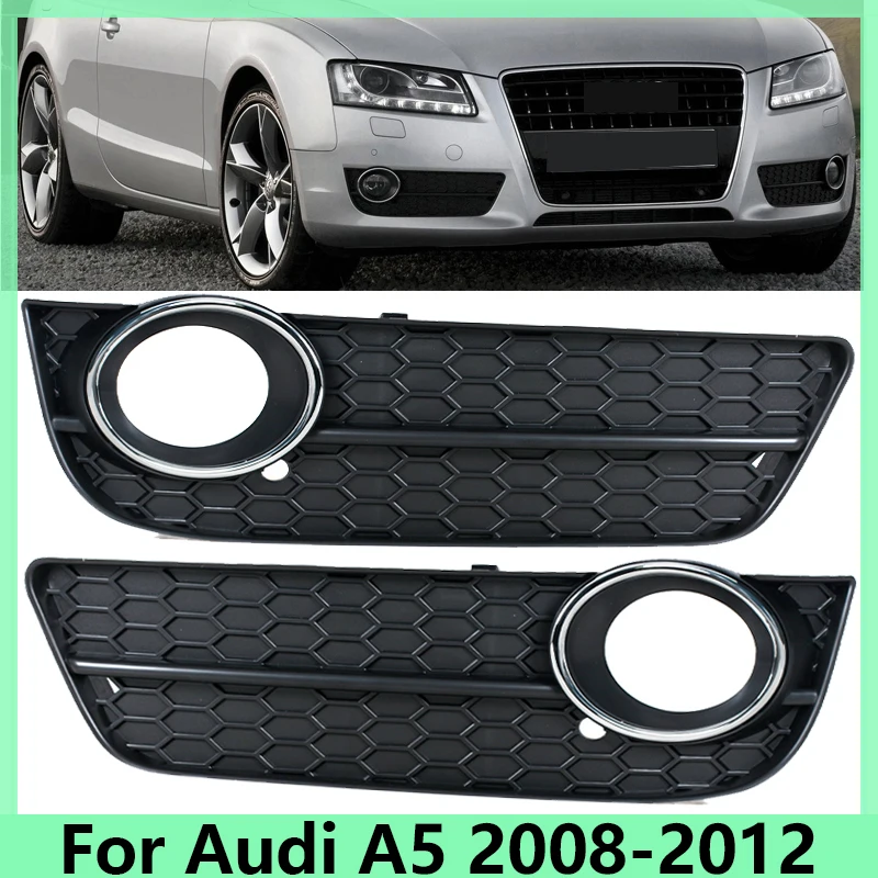 For Audi A5 2008 2009 2010 2011 2012 Honeycomb Mesh Fog Light A4 Grille Cover 8T0807681 8T0807682 W/ Chrome Ring Grill Parts