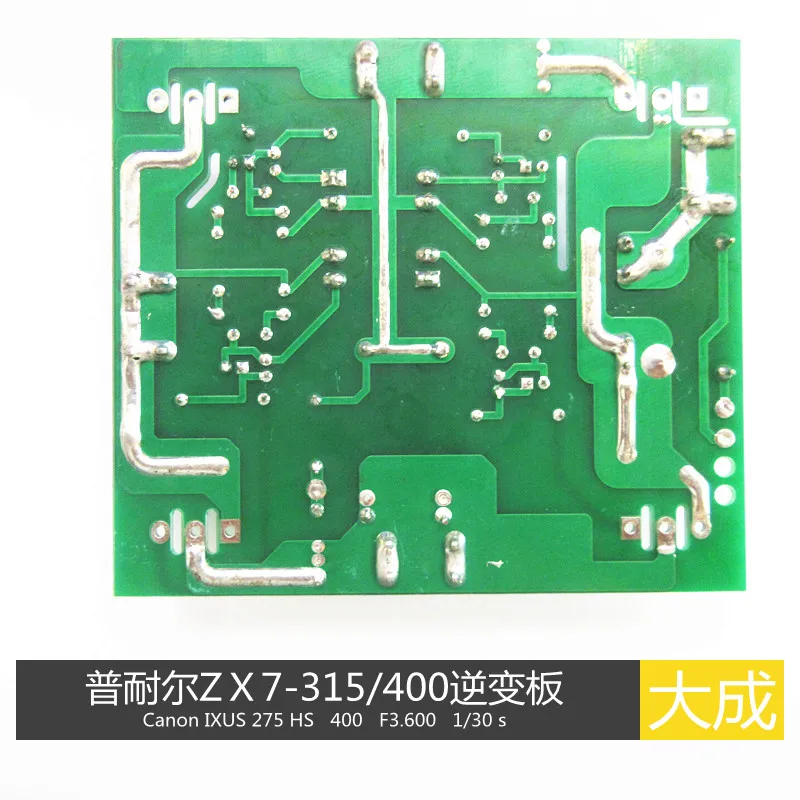 ZX7-315/400 لوحة محول التردد أحادي الأنبوب لوحة للقيادة مع ردود الفعل