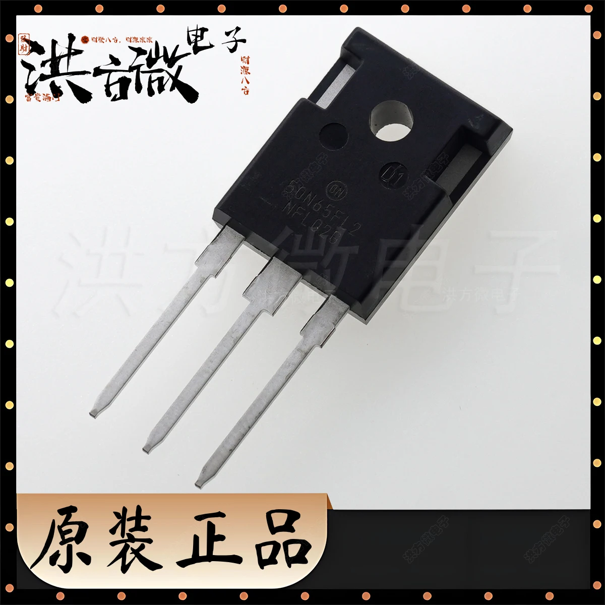 50N65FL2 NGTB50N65FL2WG TO247 Original TO-247AC IGBT Tube FS Field Cut-off 650V 100A 417W Bipolar Transistor NGTB50N65FL2WG
