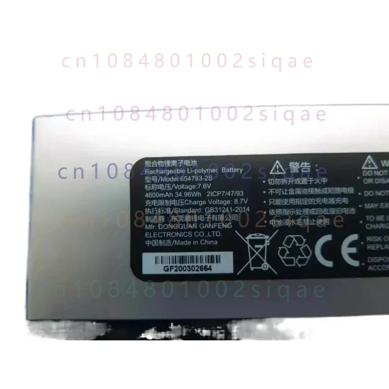 New Compatible Laptop Battery For GPD P2 Max / MicroPC / Win Max / Win3  654793-2S 4600mAh Batteries+Tools  RTDPART POCKET 2 MAX