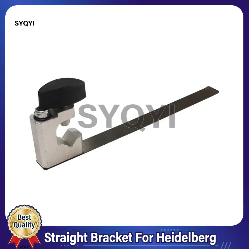 5 Pieces Best Quality Sheet Smoother Straight Bracket For Heidelberg Printing Machine Parts