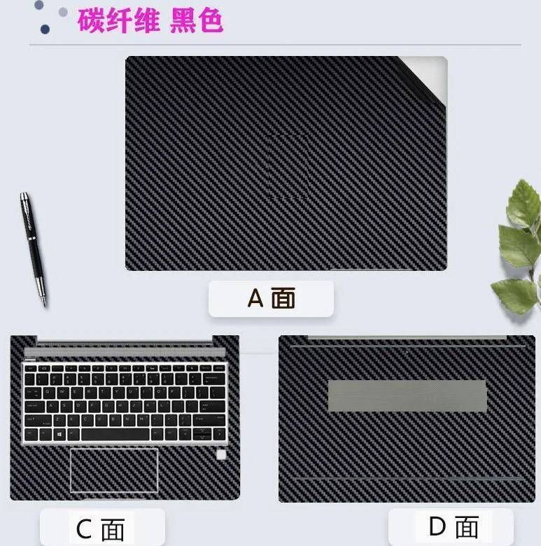 For HP Elite X360 1040 G11 G10 G9 G8 G7 G6 / EliteBook 1040 G6 G7 G8 G9 Pre Cut Laptop Vinyl Decal Cover Sticker Skin Protector