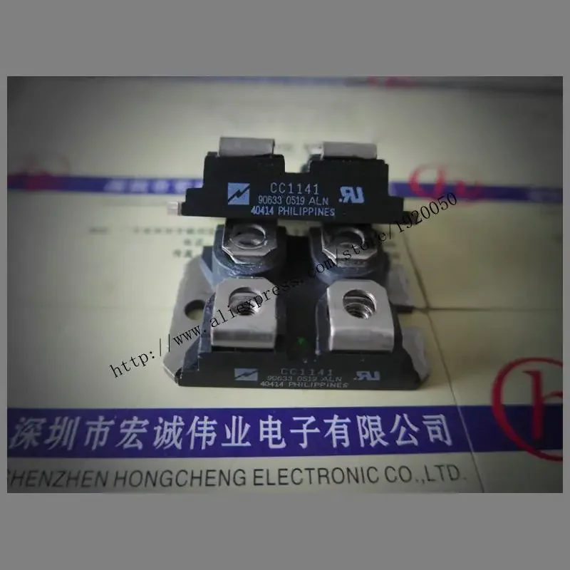 

2pcs CC1141 low- module supply Welcome to order !