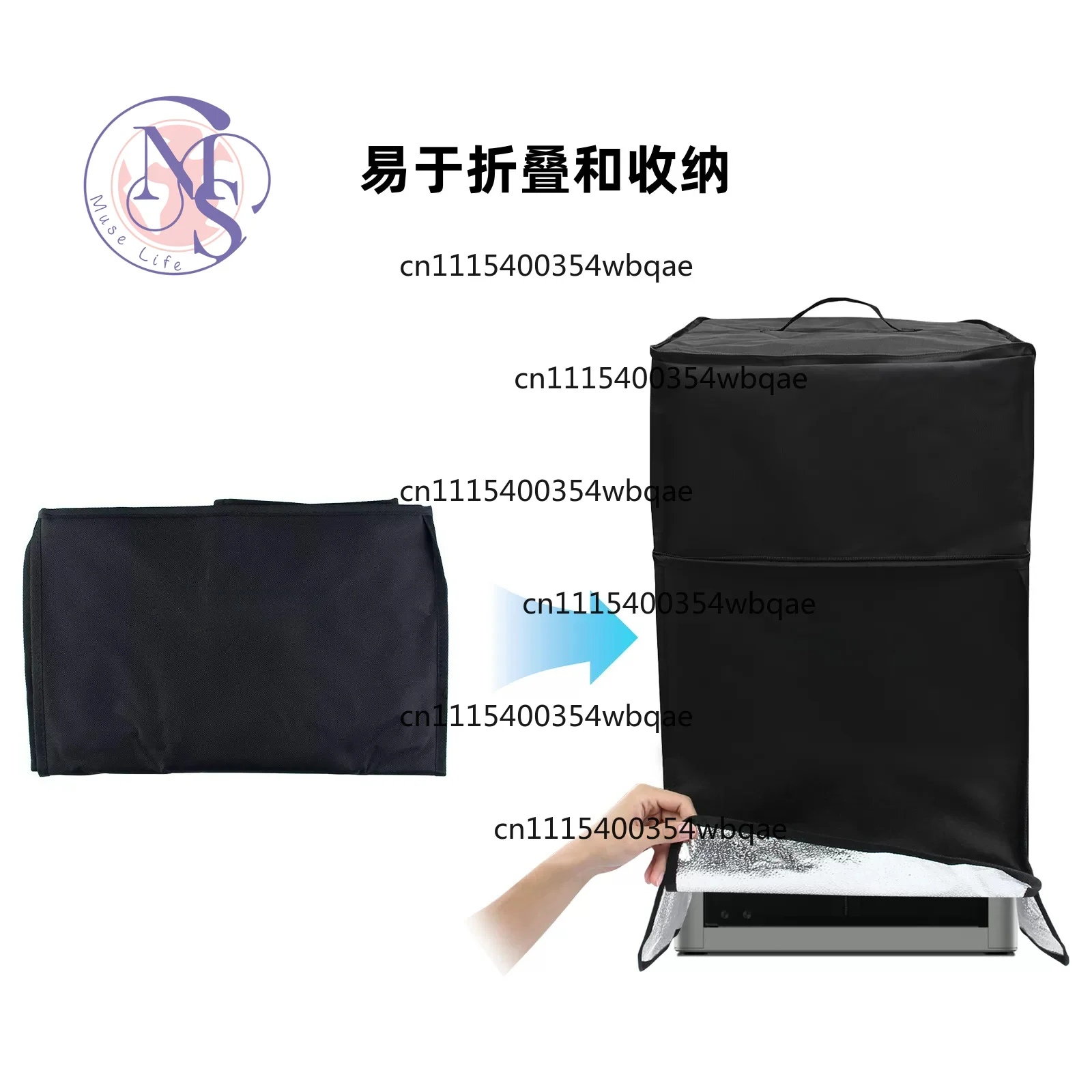 Expandable Dust Cover, Flame Retardant & Moisture Resistant Shell for DIY 3D Printing Machine Accessory