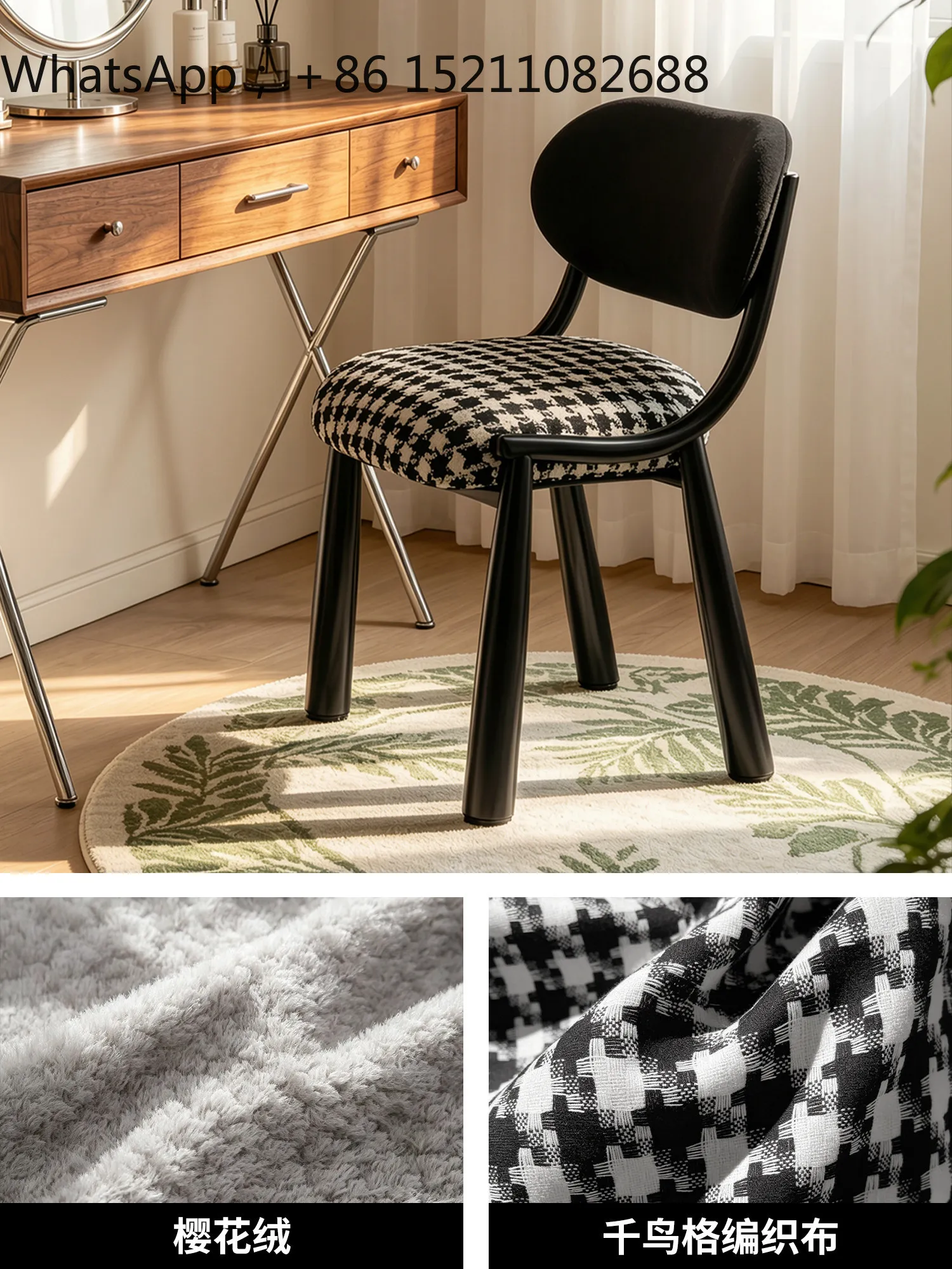 SCY dressing stool girls bedroom dressing table backrest stool light luxury advanced master bedroom makeup chair