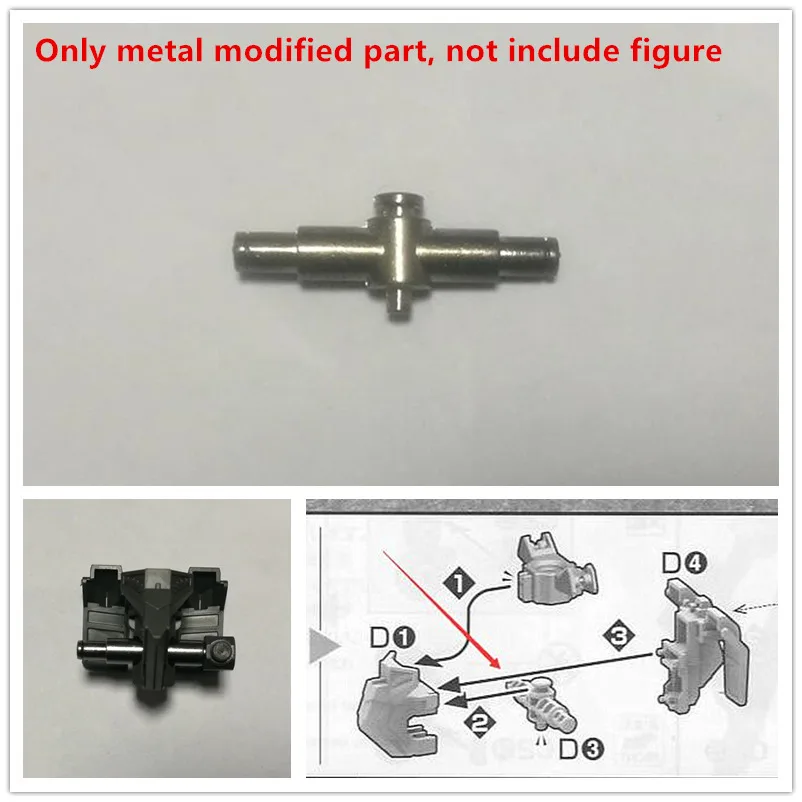 AE reinforced metal modified replace part D3 for TV 1/100 Barbatos Lupus Kimaris Vidar model DA059