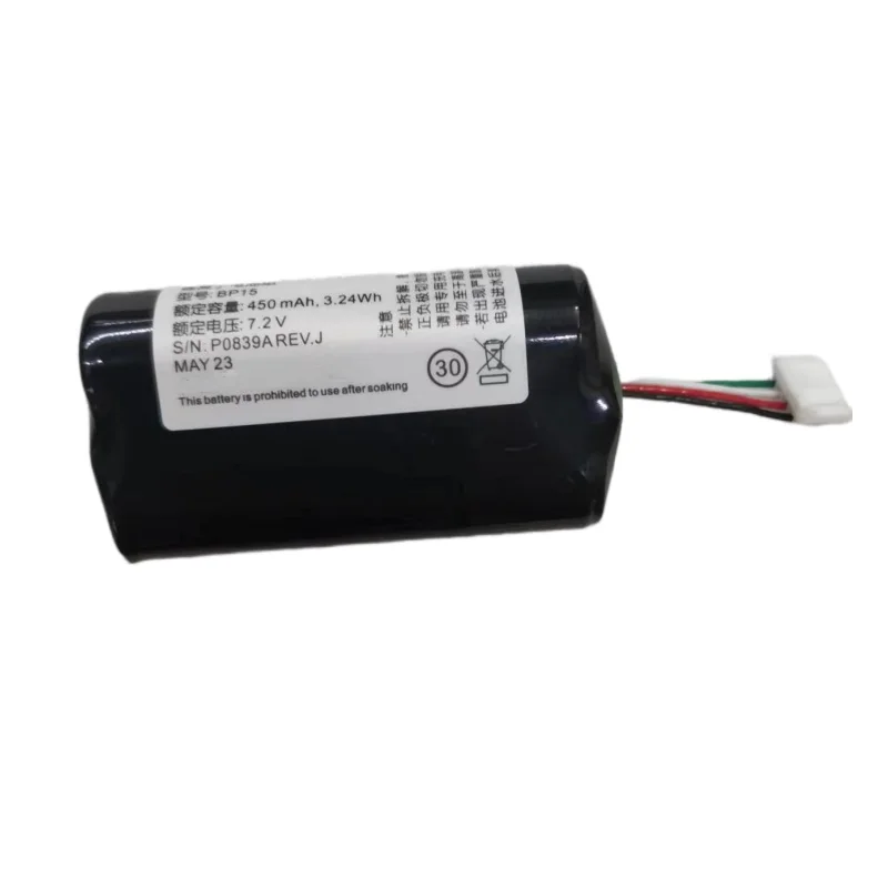 Battery for VOLVO 31450445 GBQ6E BP15 S/N:P0839A REV.J