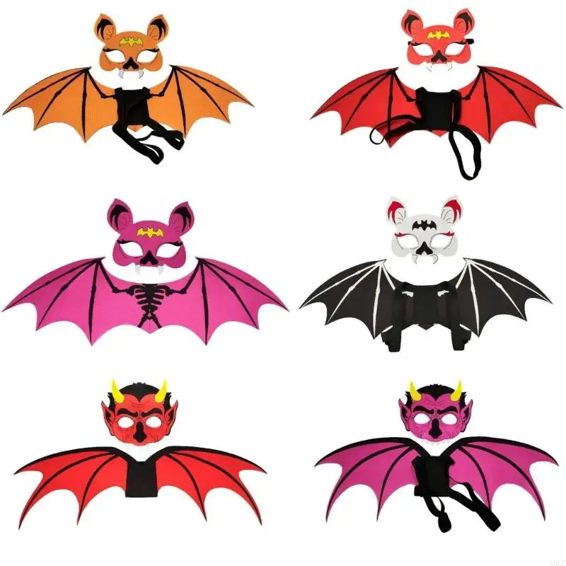 Kids Halloween Party Felts Bat Wing Mask 2PCS Set Nonwoven Fabric Costume Role Play Gear Safe For Children