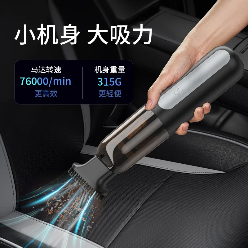 

Cross-border V02H car vacuum cleaner portable car home dual-purpose small vacuum cleaner pet hair cleaner