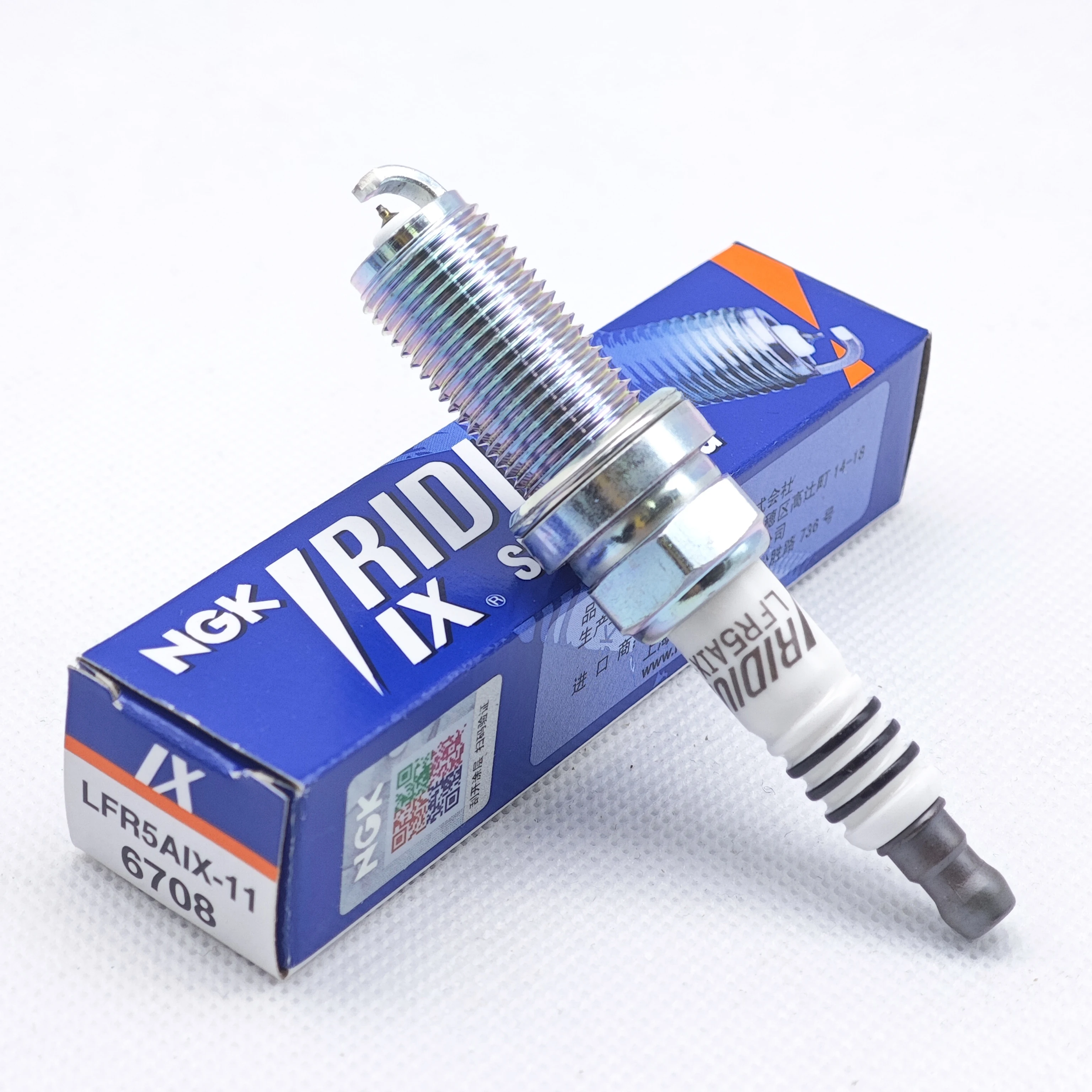 1pcs Original NGK Iridium IX S - Ngk Spark Plug Iridium Ix 评论和价格