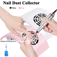 Colector de polvo de uñas para máquina de manicura, potente aspirador de uñas con bolsa de polvo reemplazable para equipo de uñas
