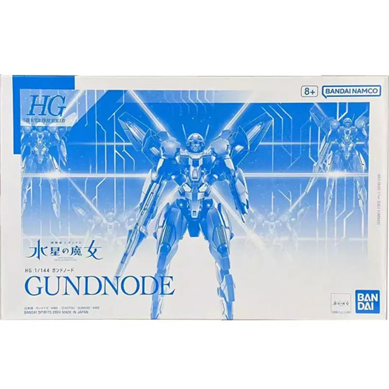 Bandai Genuine GUNDNODE HG Gundam The Witch From Mercury Anime Action Figure Robot Collectible Assembly Model Toys Gift Children