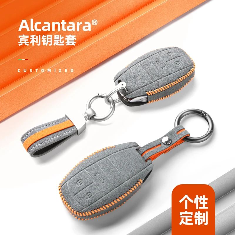 Alcantara Key Fob Cover For Bentley Bentayga Continental Flying Spur Mulsanne Key Case Key Chains Car Accessories