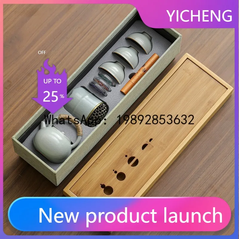 

Hys home entertainment gift set - teapot, teacups, kung fu tea set