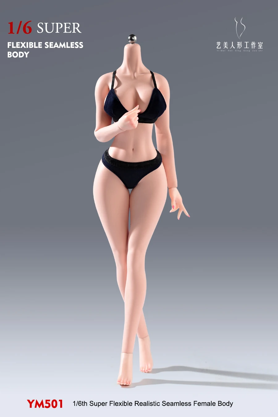 YM501 1/6 스케일 여성 큰 가슴 원활한 액션 피규어 바디 유연한 창백한 선탠 일반 피부 12 ''군인 액션 피규어 인형