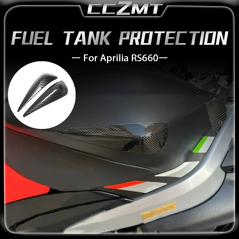

Для Aprilia RS660 rs660 защитный чехол для топливного бака мотоцикла модифицированный корпус украшения RS 660 ползунки протектор 2021-2025