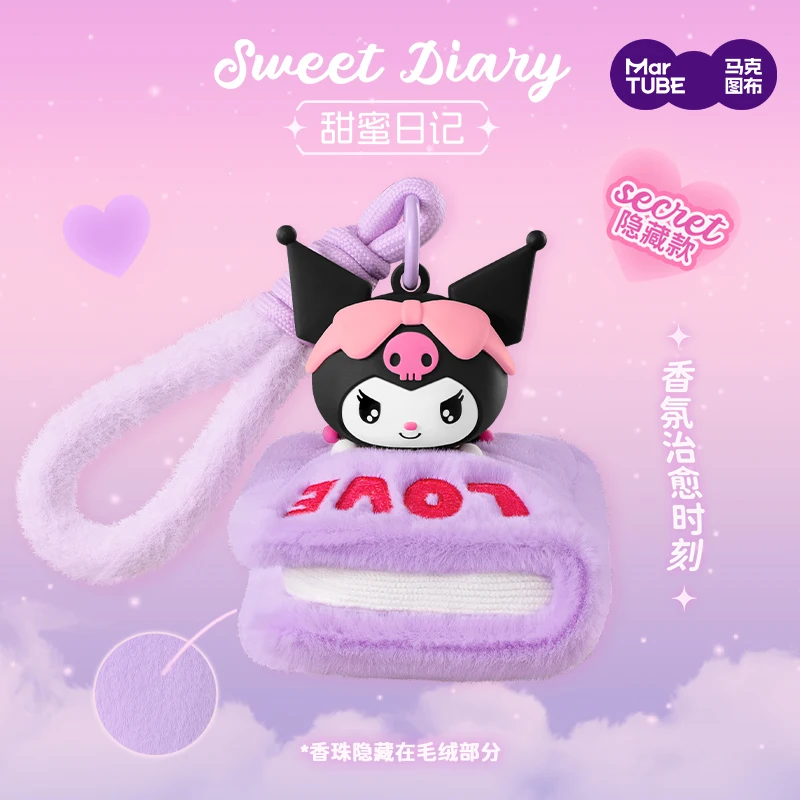 Sanrio Kuromi Blind Box Chilling Time Series Borsa per aromaterapia Ciondolo Decorazione della stanza Ragazza Kawaii Cuore Regali di Natale