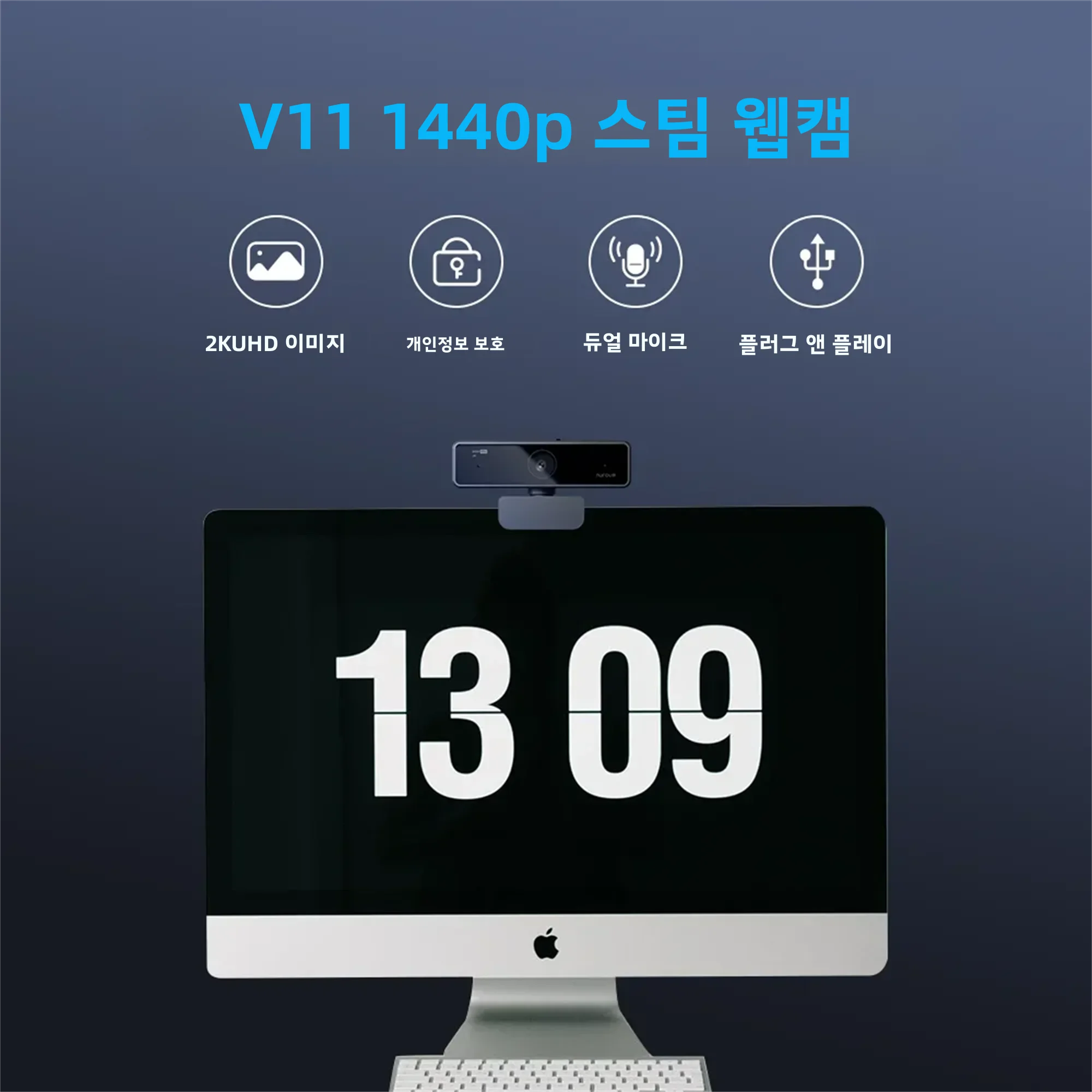 Nuroum  V11 고품질 1080p 60fps 풀 HD 플러그 앤 플레이 컴퓨터 USB 웹 카메라 미니 웹캠, PC 노트북용, 마이크 포함 썸네일 3