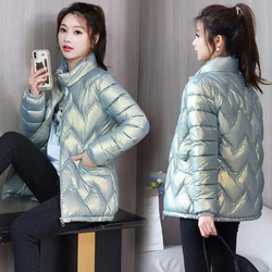 Winter Glossy Cotton Coat Women Warm Thick Cotton Padded Jacket 2024 New Winter Coat Women's Parkas Korean Loose Female Outwear