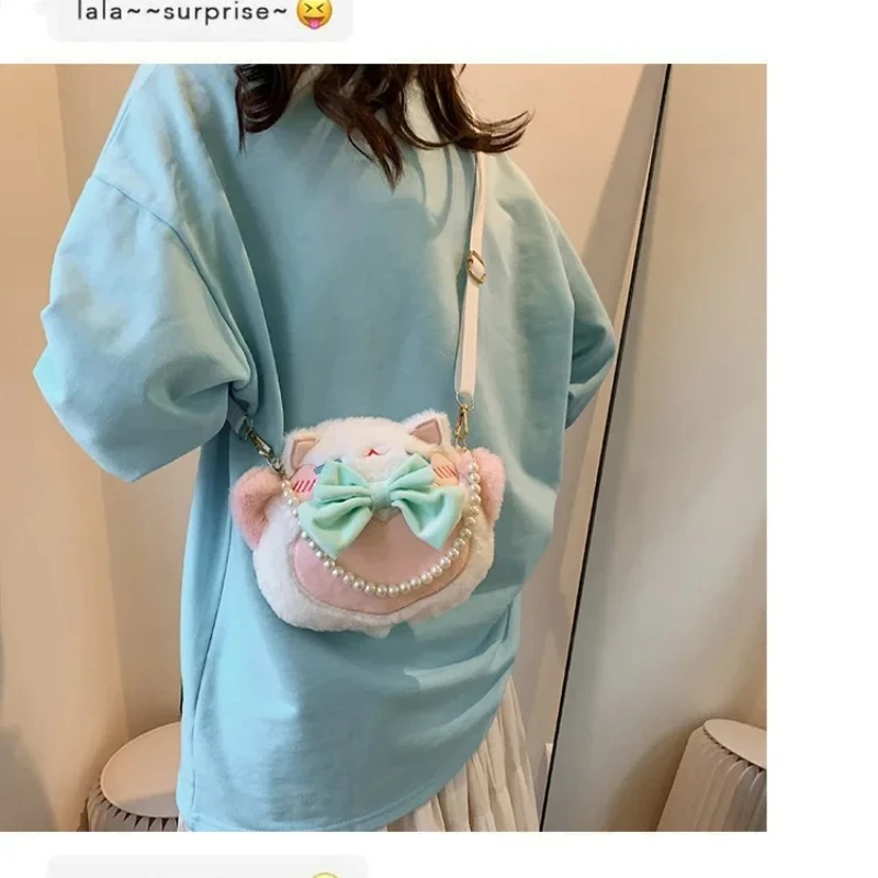 

Women Cute cat plush pearl shoulder bag girl ins fur cartoon doll handbag messenger phone bag birthday gift