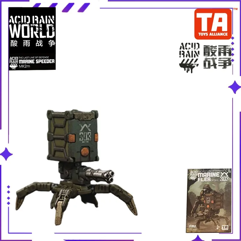 

[В наличии] Acid Rain War Original FAV-A41 Whirlpool Special Forces Soldier A42 Sea Fleas 1/18 Модель мобильного солдата, игрушка, подарок