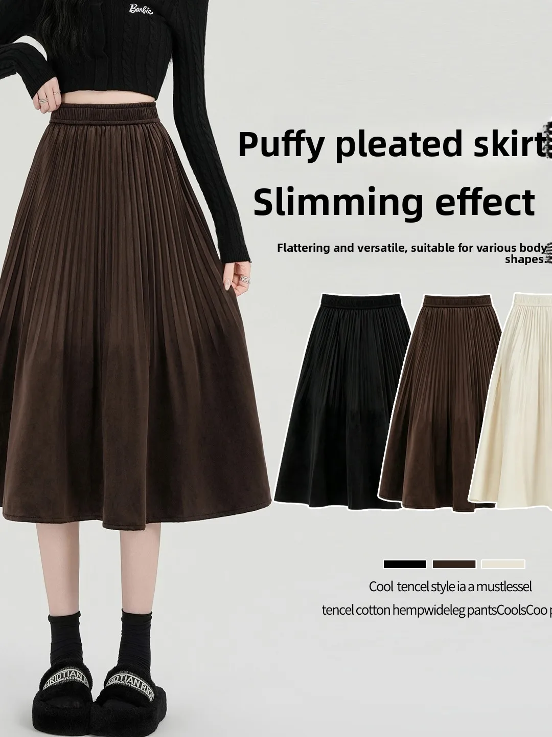 Retro Pleated High Waist A-Line Midi Skirt Slimming Hip Covering Elastic Waist Versatile Commute Friendly Skirts