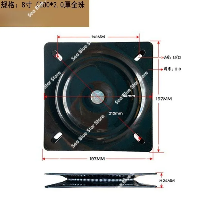 Square Chair Black Iron Turntable Bar Chair Hardware Turntable Rotating Base Furniture Base Turntable