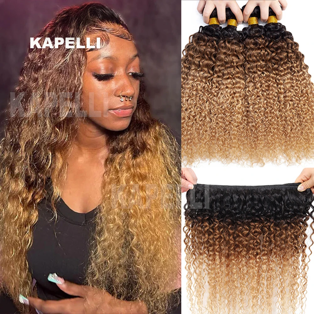 15A Brazilian Kinky Curly Human Hair Bundles Ombre Blonde Colored Curly Hair Weave 3/4 Bundles 100% Virgin Raw Hair Extensions