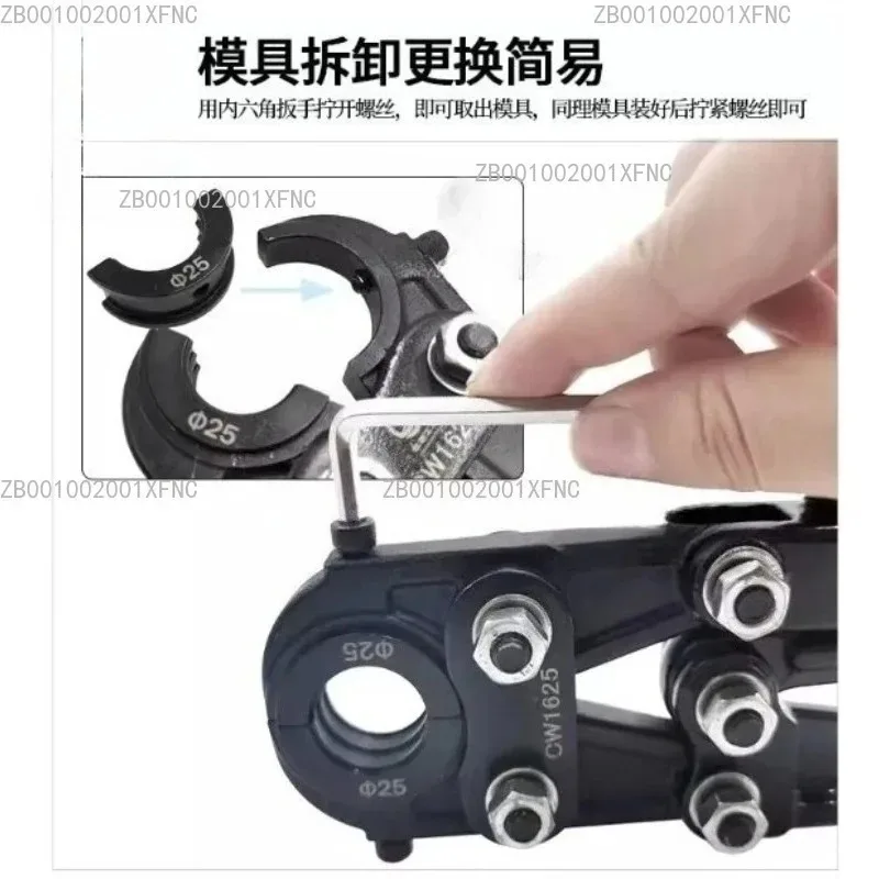 CW-1625 Mechanical …