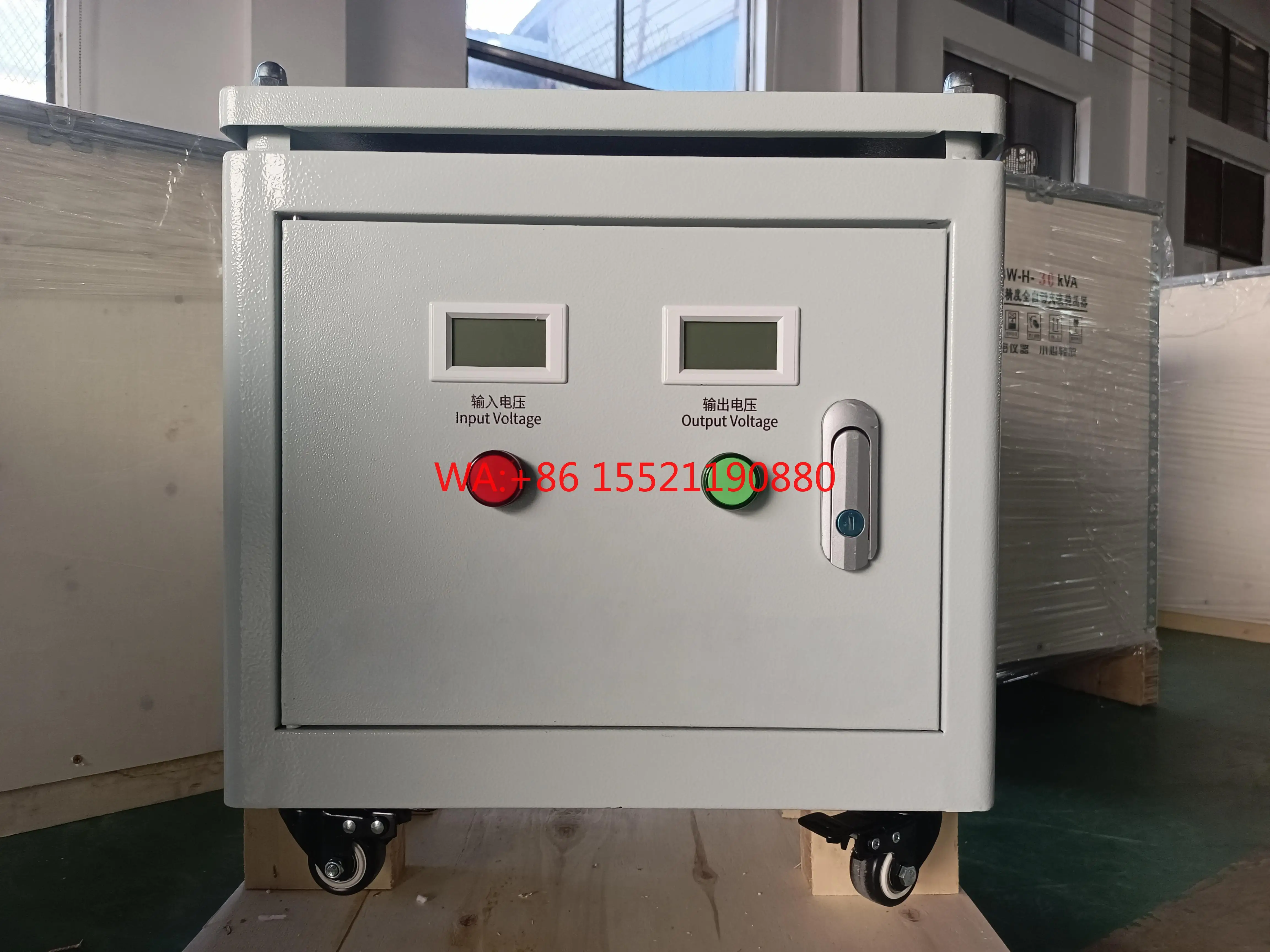 Step up Transformer  with Good Price Three-phase 220v to 380v15kva