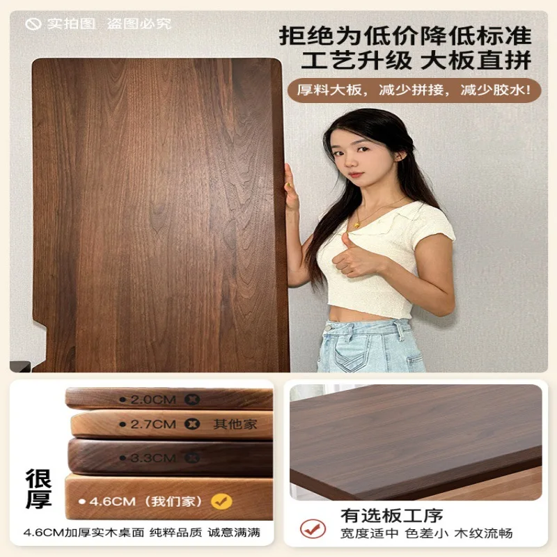 Solid Wood E-sports Table Can Be Lifted And Lowered As A  Electric Lifting  Computer Study  Desk Home Desk