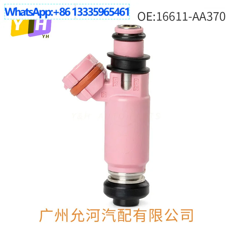 

16611-AA370 для топливной форсунки Subaru Forester Топливная форсунка