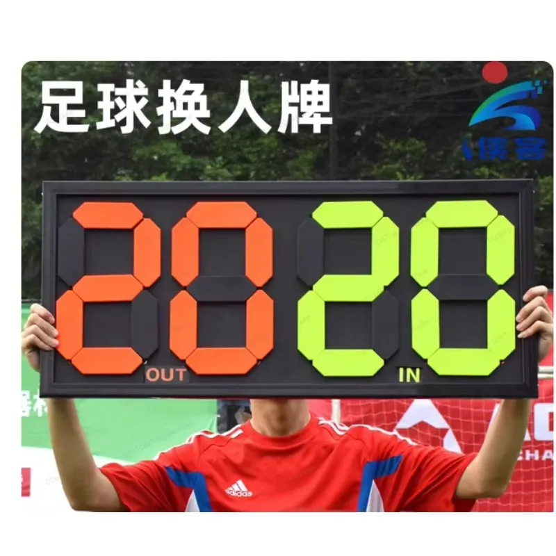 Football Substitution Board Double-sided Display Manual Football Player Substitution Board 4 Digital Football Scoreboard