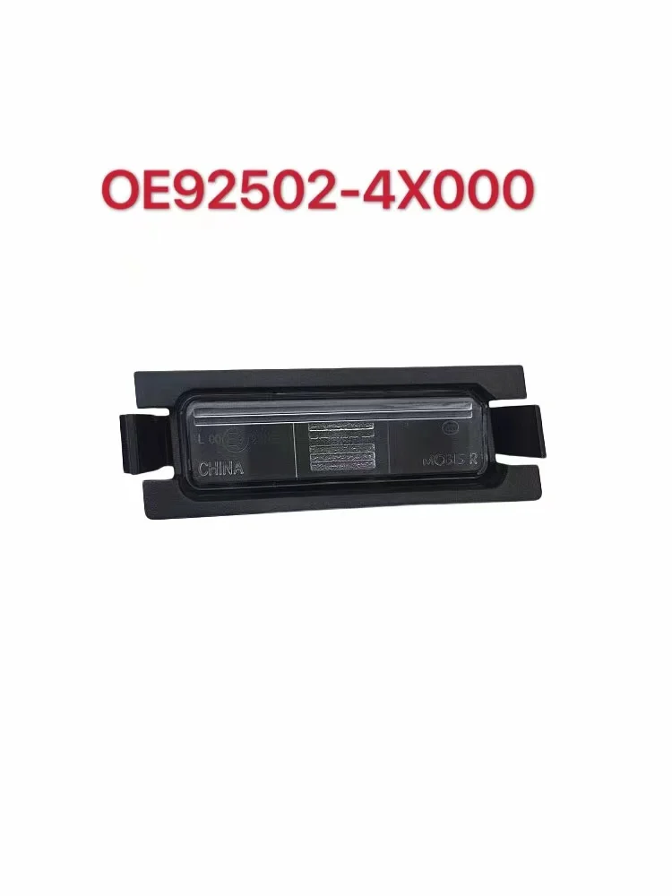 92502-4X000 925024X000 Hyundai Ruiyi Kia K2 Huanchi KX7 Right Rear License Plate Light License Plate Light