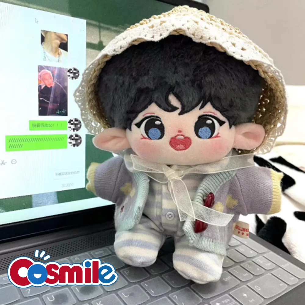 

Cosmile Kpop Star XOXO ChanYeol 20cm Plush Doll Toy Body Cute Cosplay Props Birthday Gift C