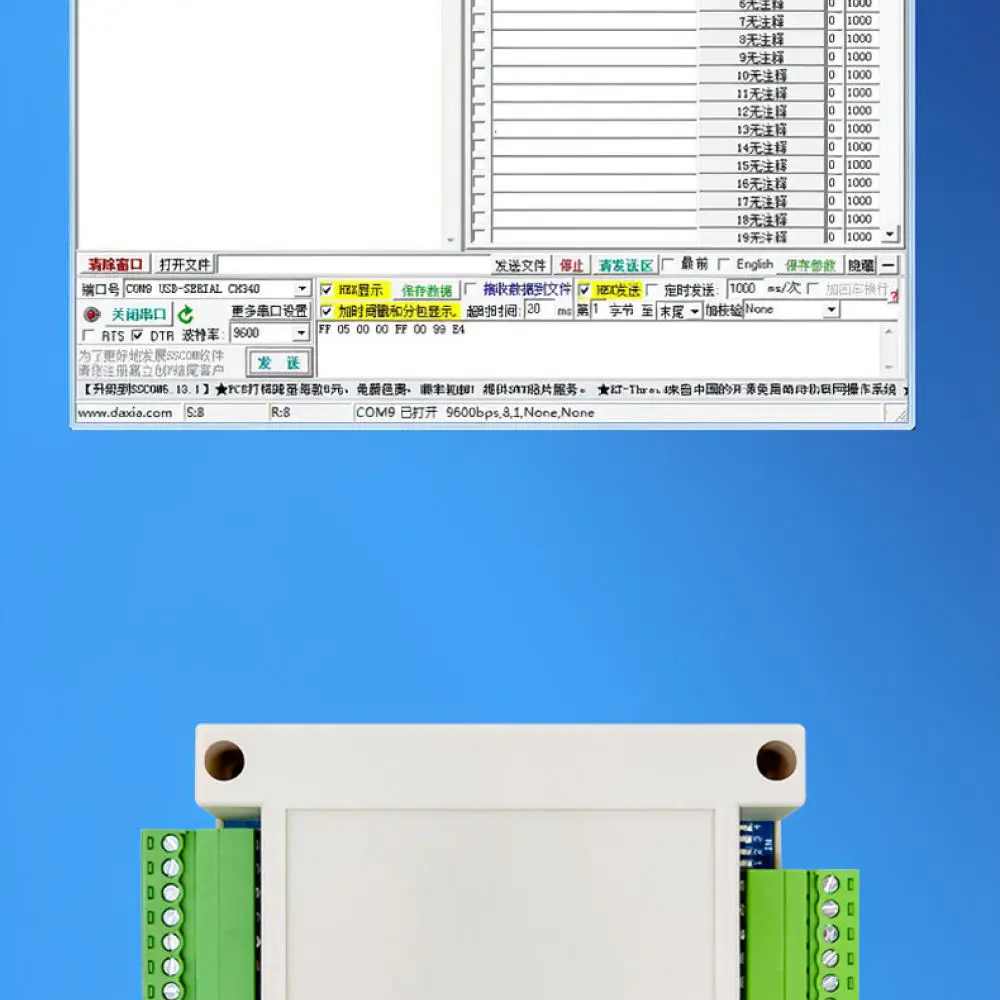 Wide Voltage Input Module Four Way Switch Signal Collector RS485 TTL UART Industrial Automation Interface Board
