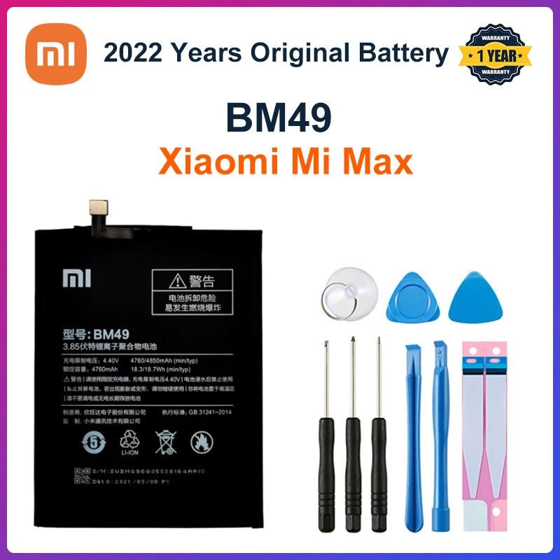 

Xiao Mi Original Replacement Battery BM49 For Xiaomi Mi Max Authentic Phone Battery 4760mAh+Free Tools+Stickers