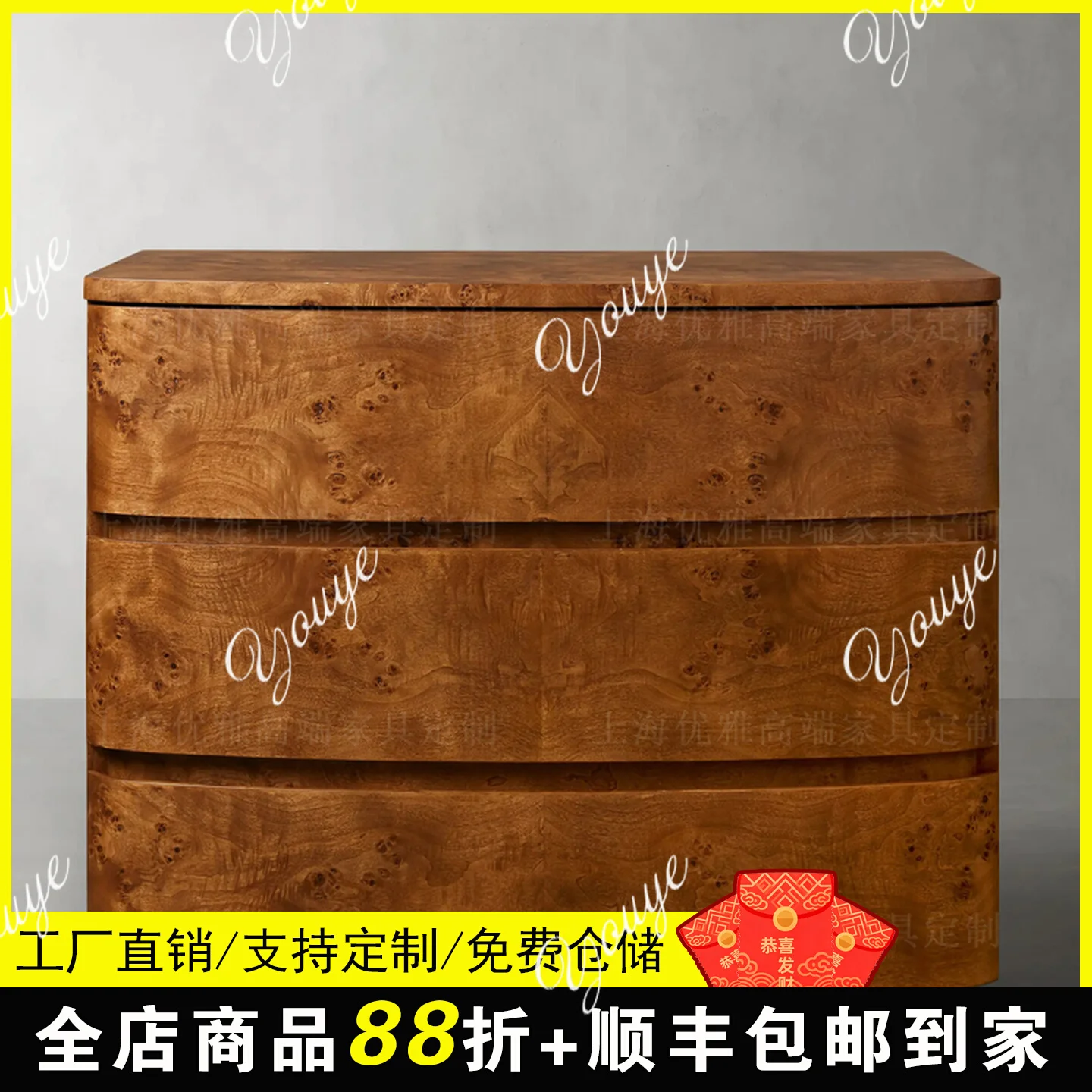 ตู้ข้างเตียงไม้เนื้อแข็งสไตล์อเมริกันยุคกลาง ลายเปลือกไม้ ตู้เก็บของในห้องนอน ตู้ลิ้นชักเก็บของสำหรับอพาร์ทเมนต์ขนาดเล็ก