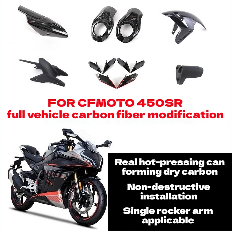 for CFMOTO 450SR 450SS Modification Carbon Fiber Exhaust, Windshields, Spoilers, and Full Car Shells. Mudguard. True Carbon Fibe