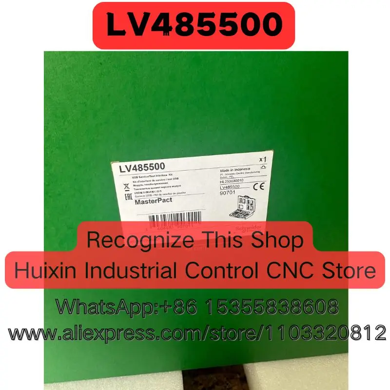 LV485500 Brand New Original Shipped Quickly