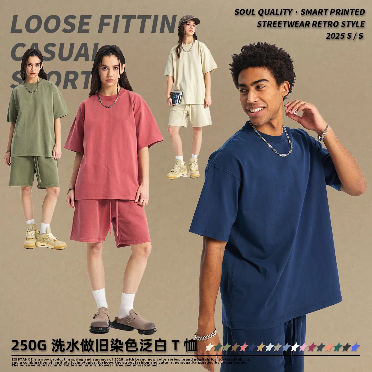 

Мужская винтажная футболка из 100% хлопка, короткий комплект, летний уличный повседневный спортивный костюм, свободная посадка, французская махровая стираная униформа