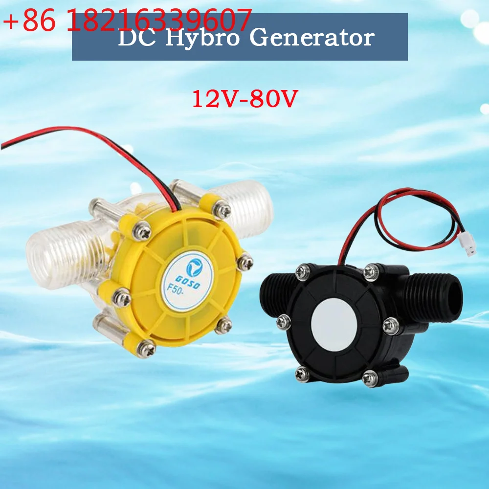 YAO DC 5V 12V 0-80V Micro Hydro Generator Turbine Flow Hydraulic Conversion Water Flow Generator Energy Conversion Energy Genera