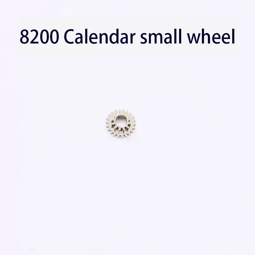 Watch accessories 8200 accessories calendar wheel 8200 calendar small wheel 8215 calendar wheel