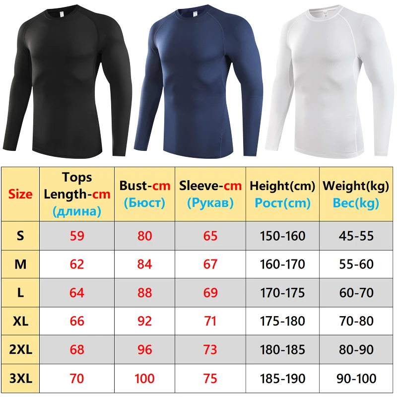 Solid Gym Tshirts Running Fitness Men Compression Jogging Quick Dry Training Long Sleeves  Workout Baselayers Undershirts