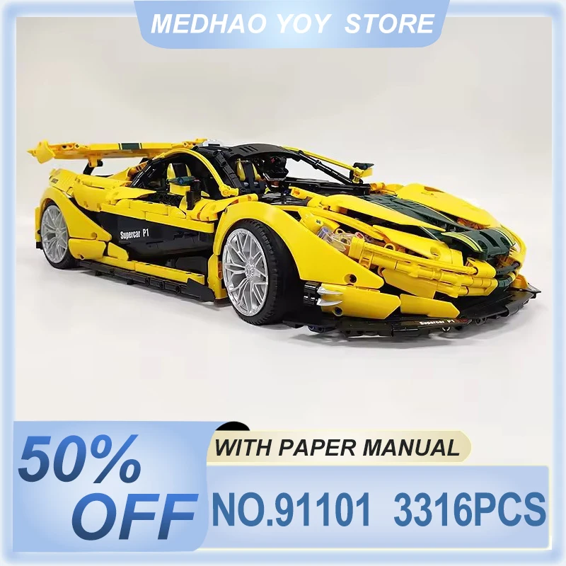 الكلاسيكية JIESTAR 91101 سوبر سباق P1 نموذج مركبة بنة 1:8 تجميع الطوب التقنية الاطفال لتقوم بها بنفسك لعبة هدايا عيد الميلاد الصبي