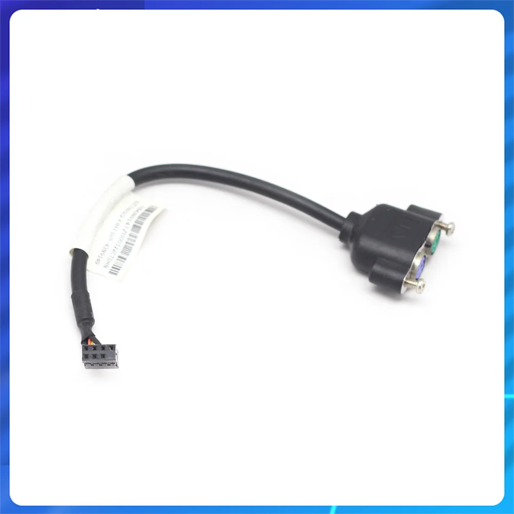 

Original FOR Lenovo IBM ThinkCentre M70e PS2 Port Cable FRU 43N9149 Port Cable PS2 Extension Cable Knockout with Screw